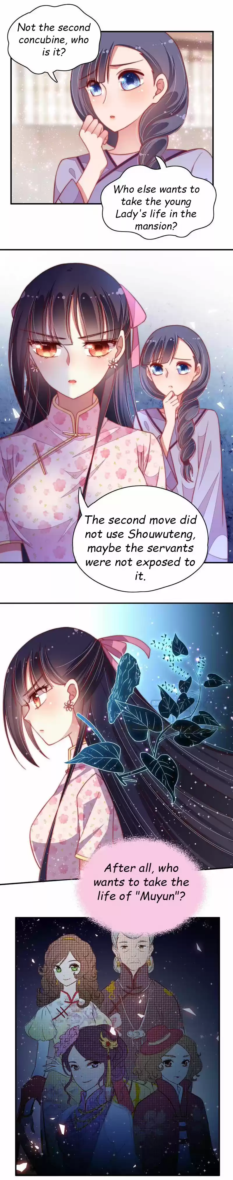 Marshal Is Jealous Everyday Chapter 58.2