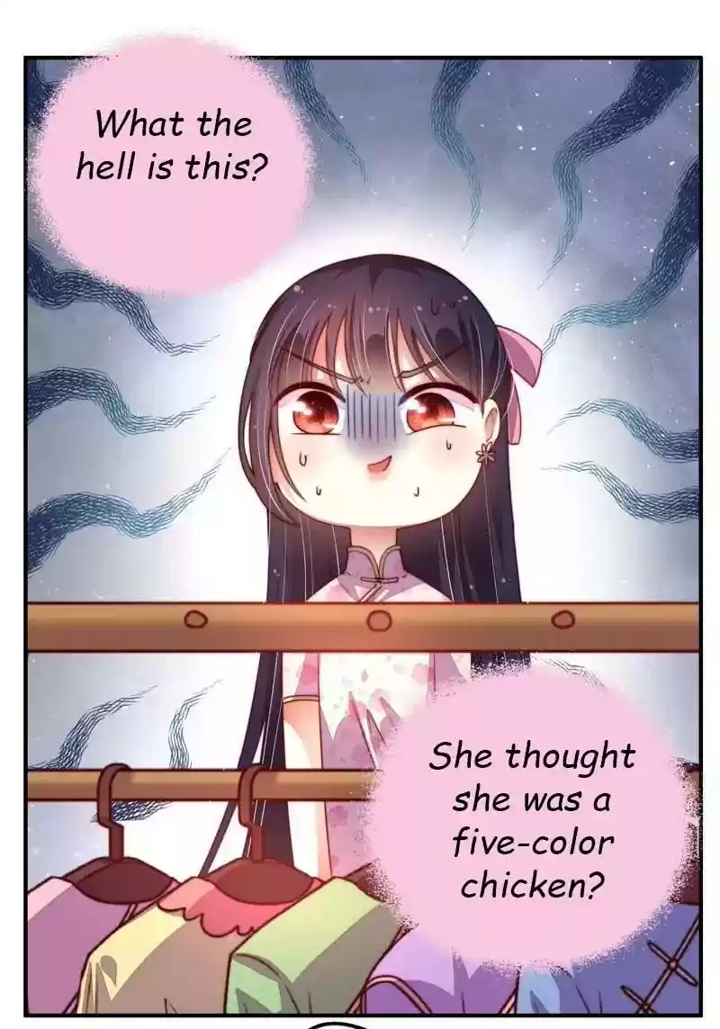 Marshal Is Jealous Everyday Chapter 6