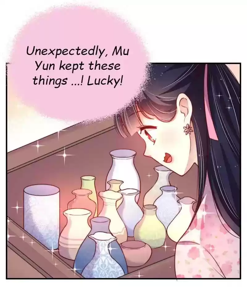 Marshal Is Jealous Everyday Chapter 6