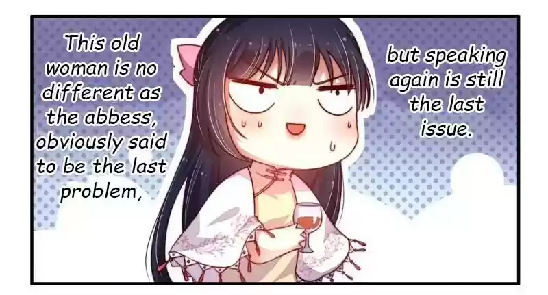 Marshal Is Jealous Everyday Chapter 6