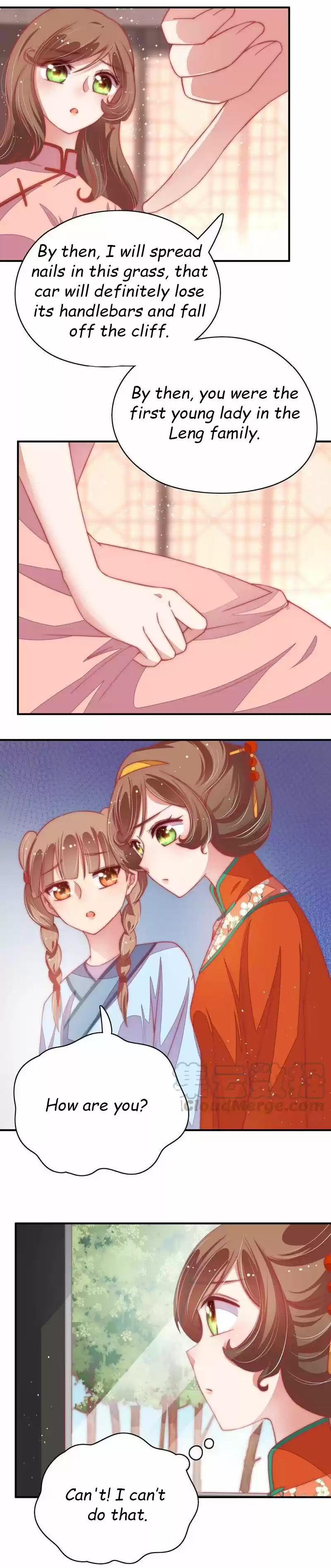 Marshal Is Jealous Everyday Chapter 60.1