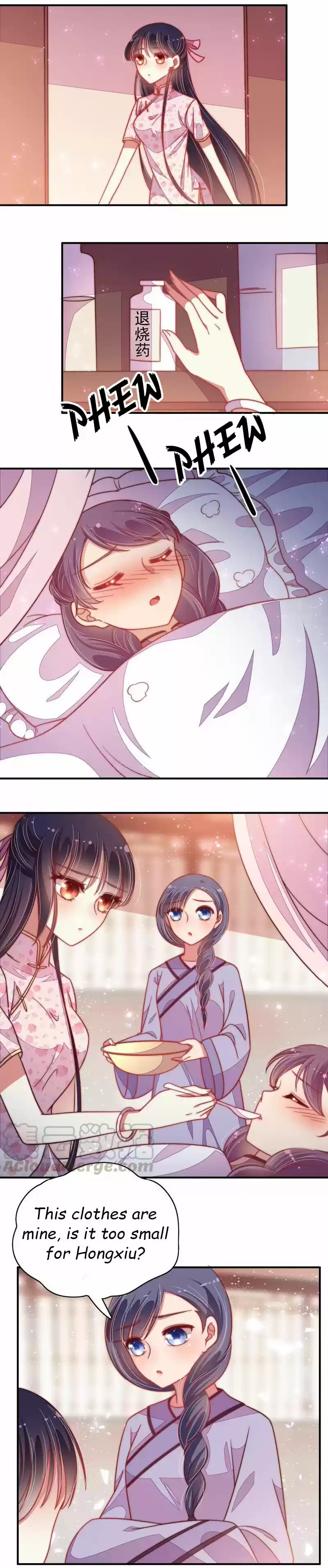 Marshal Is Jealous Everyday Chapter 61.1