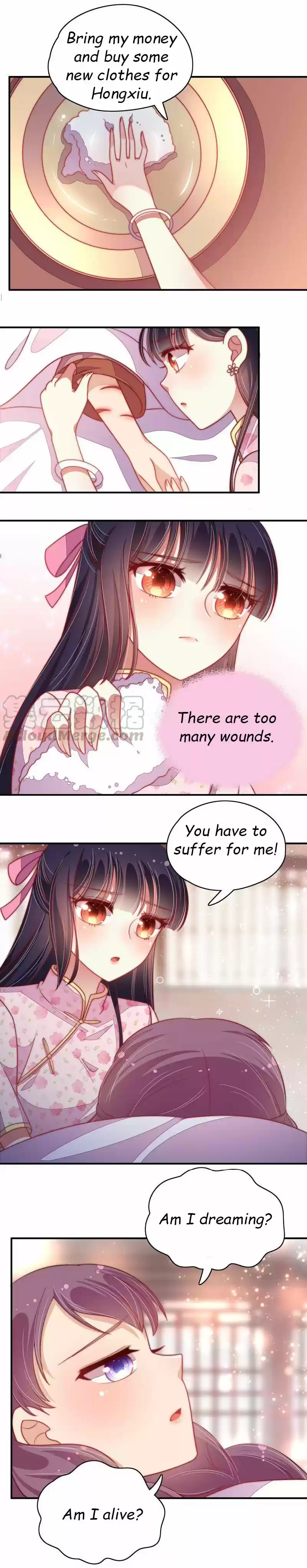 Marshal Is Jealous Everyday Chapter 61.1