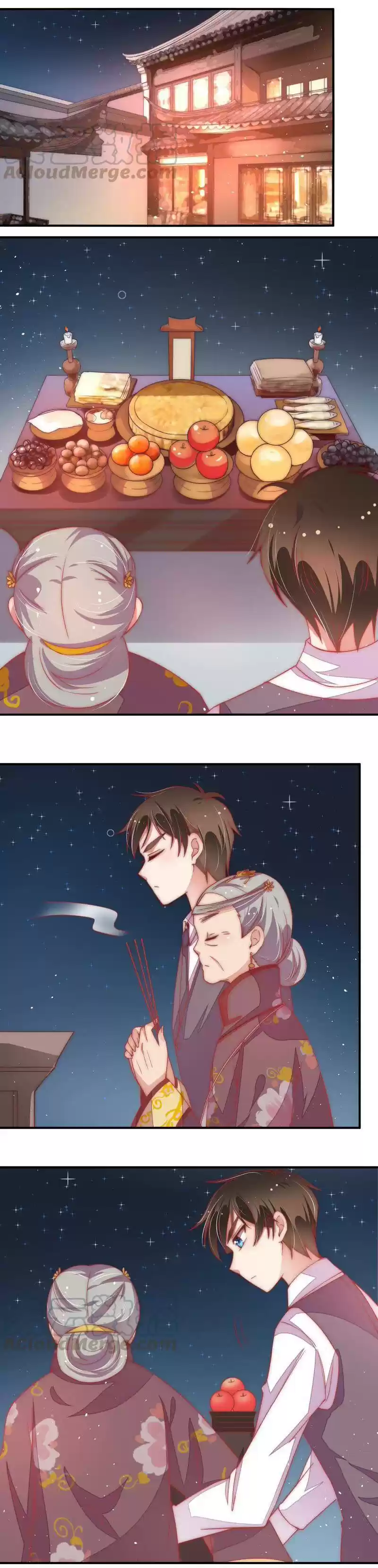 Marshal Is Jealous Everyday Chapter 62.2