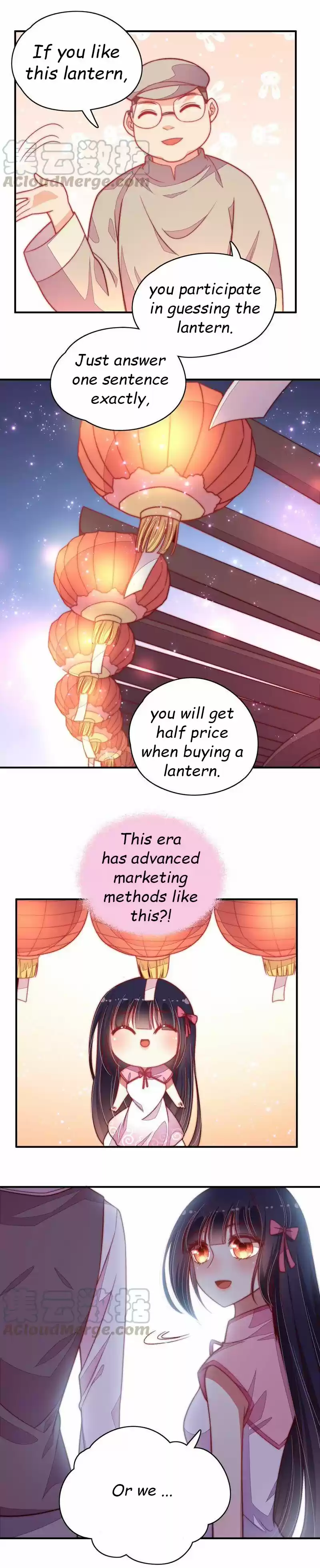 Marshal Is Jealous Everyday Chapter 64