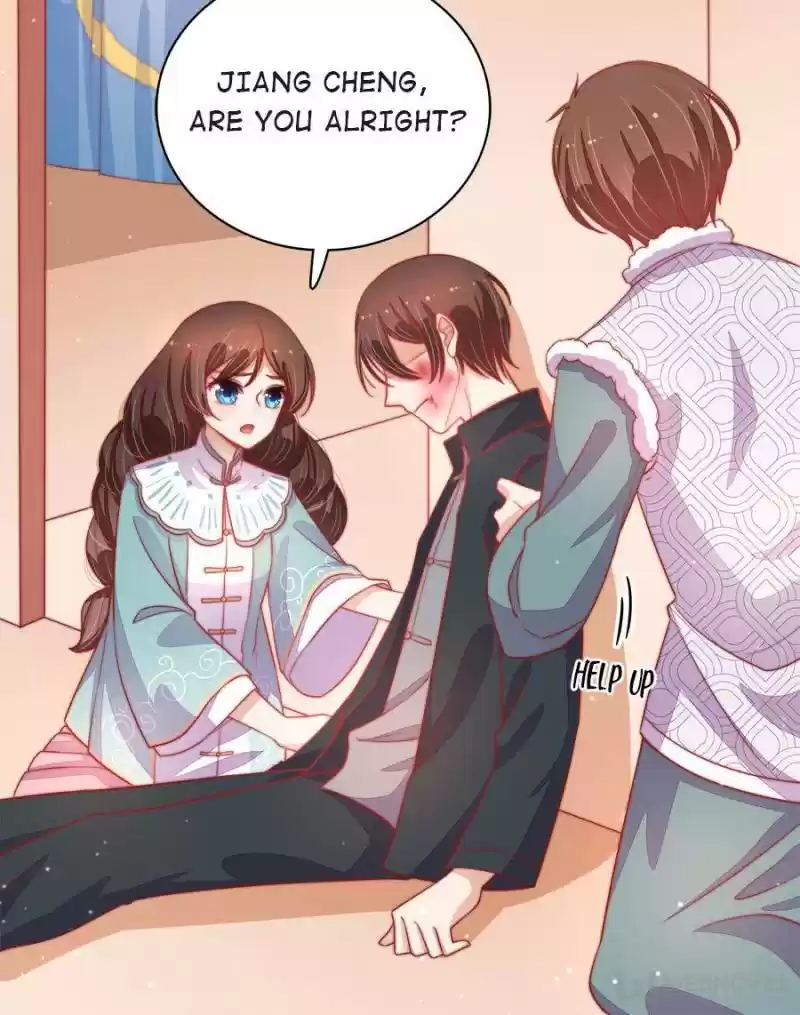 Marshal Is Jealous Everyday Chapter 69