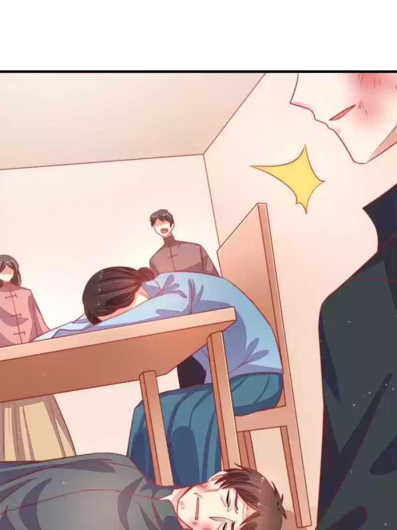 Marshal Is Jealous Everyday Chapter 69