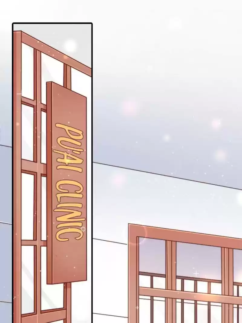 Marshal Is Jealous Everyday Chapter 69