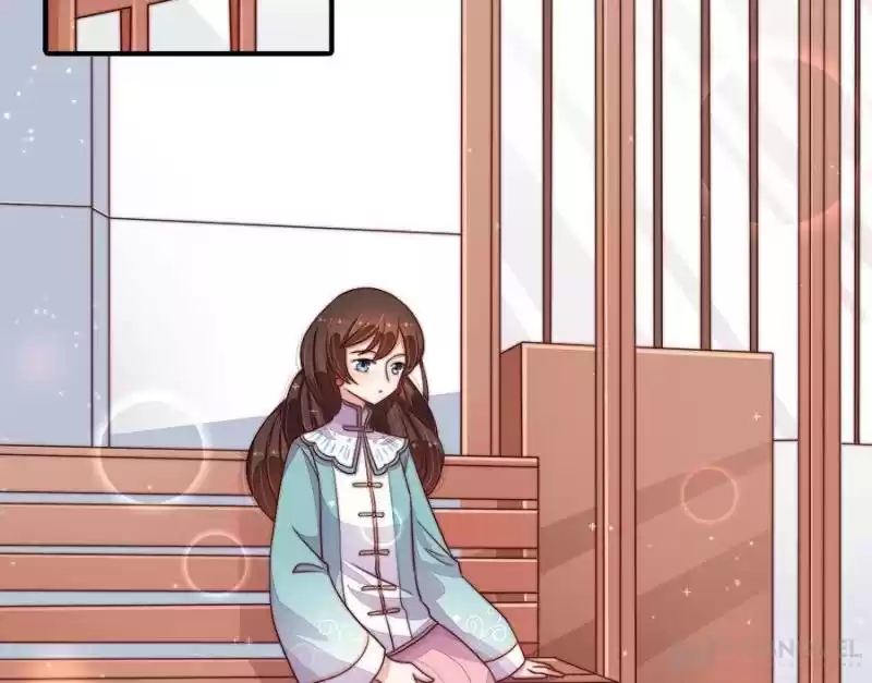 Marshal Is Jealous Everyday Chapter 69