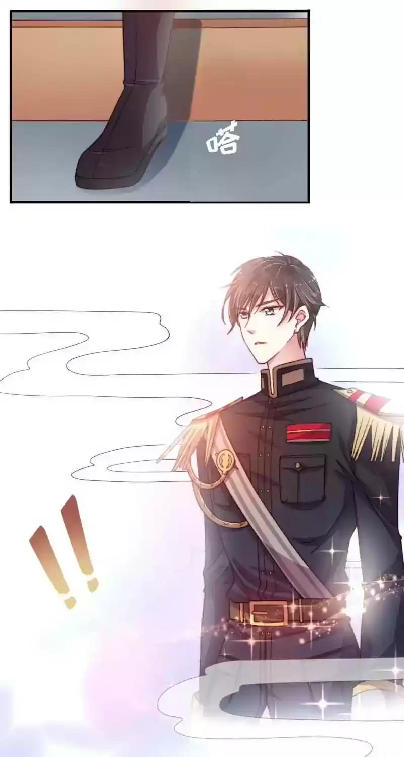 Marshal Is Jealous Everyday Chapter 7