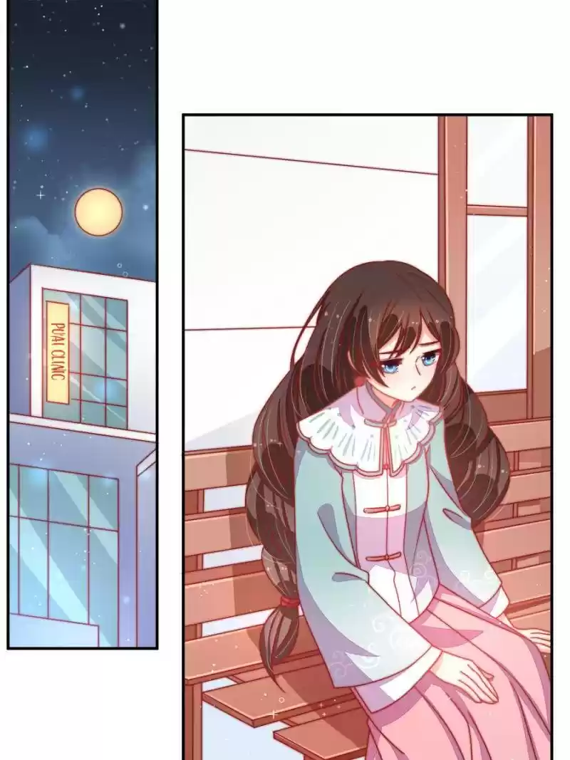 Marshal Is Jealous Everyday Chapter 70