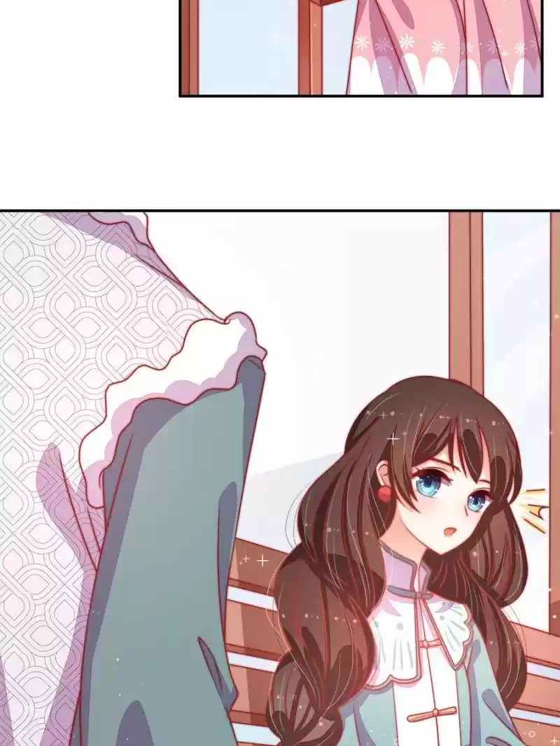 Marshal Is Jealous Everyday Chapter 70