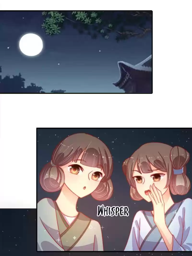 Marshal Is Jealous Everyday Chapter 71