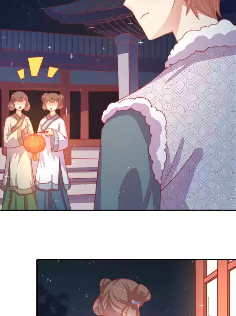 Marshal Is Jealous Everyday Chapter 71