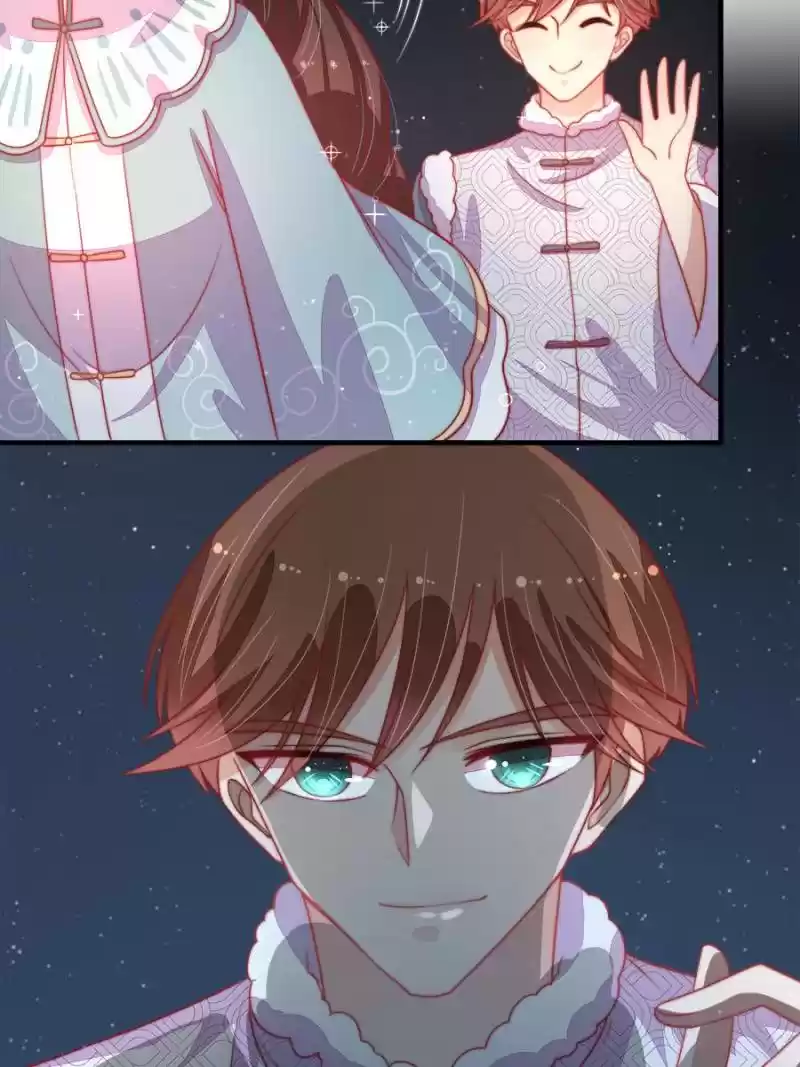 Marshal Is Jealous Everyday Chapter 71