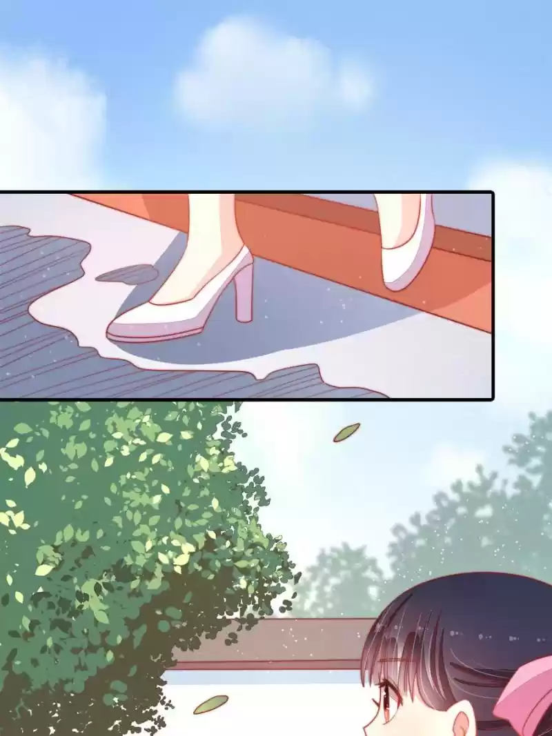 Marshal Is Jealous Everyday Chapter 71