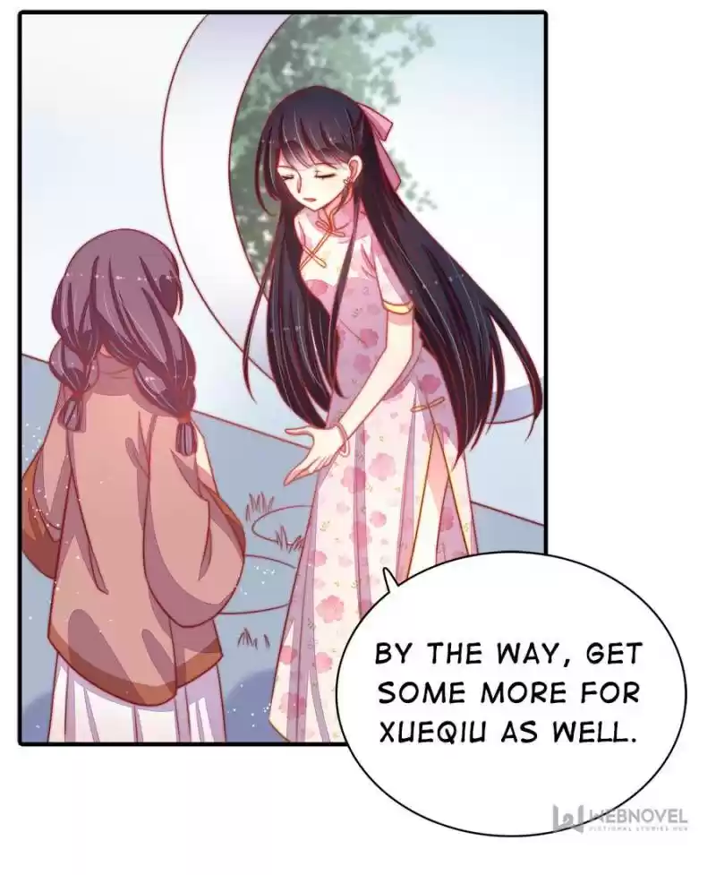 Marshal Is Jealous Everyday Chapter 71