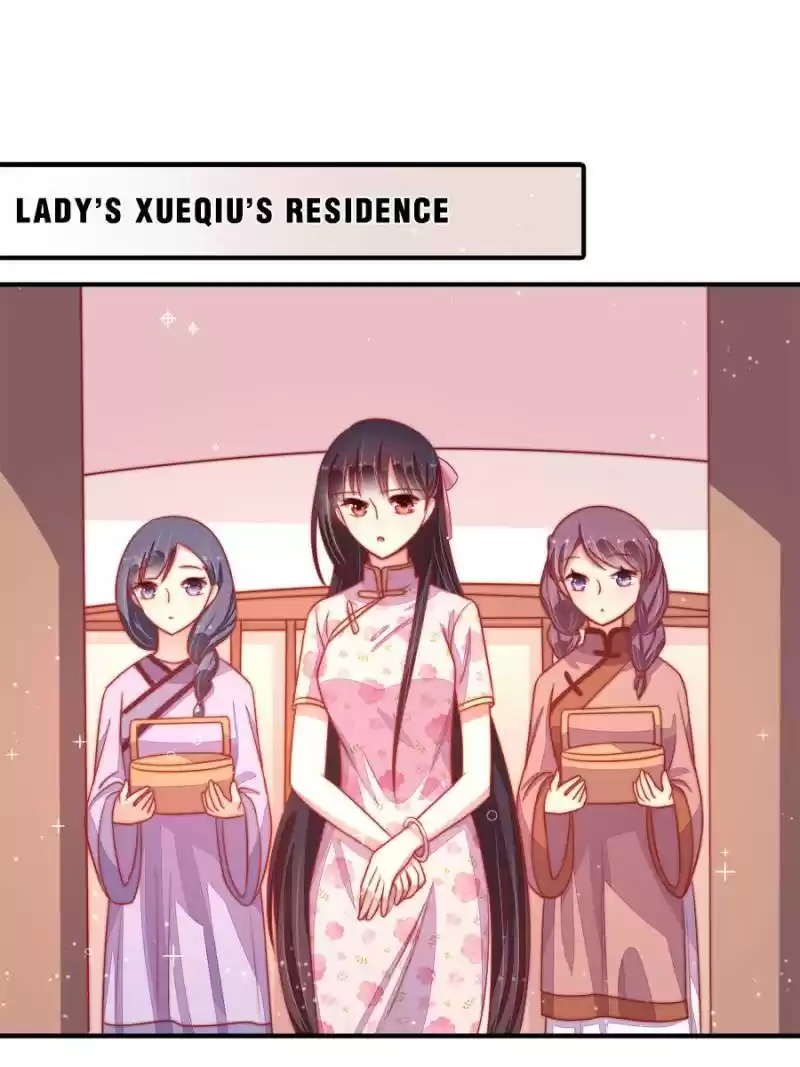 Marshal Is Jealous Everyday Chapter 71