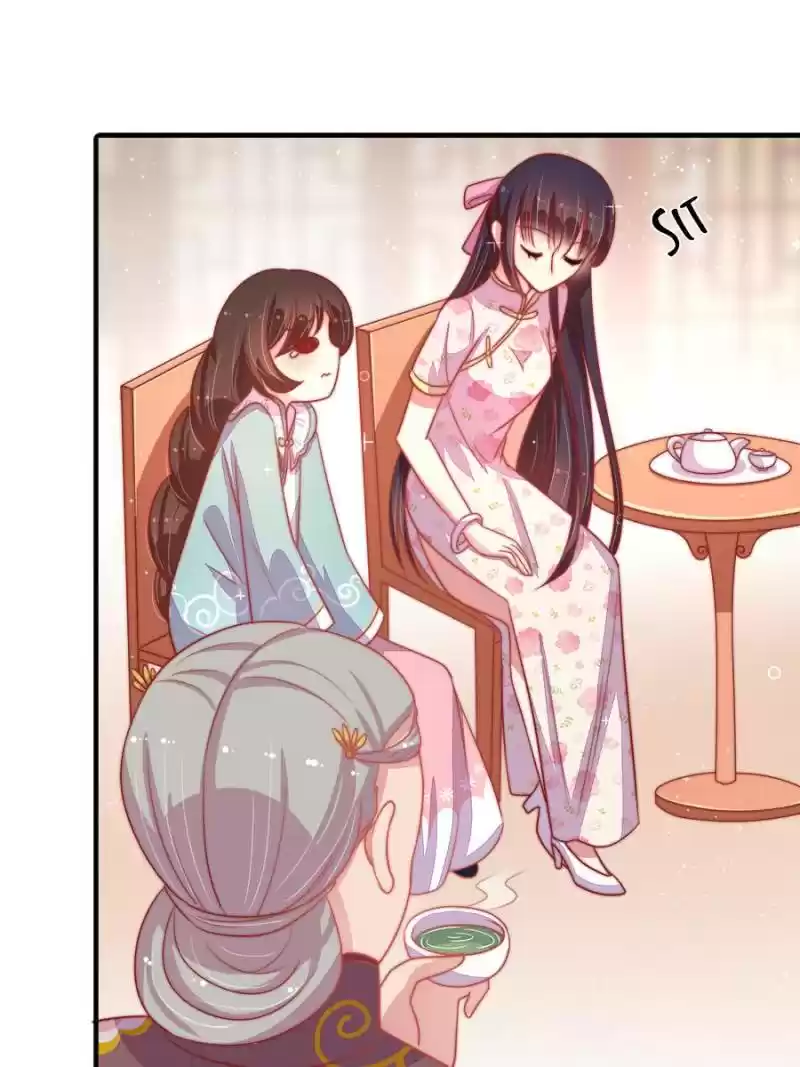 Marshal Is Jealous Everyday Chapter 71