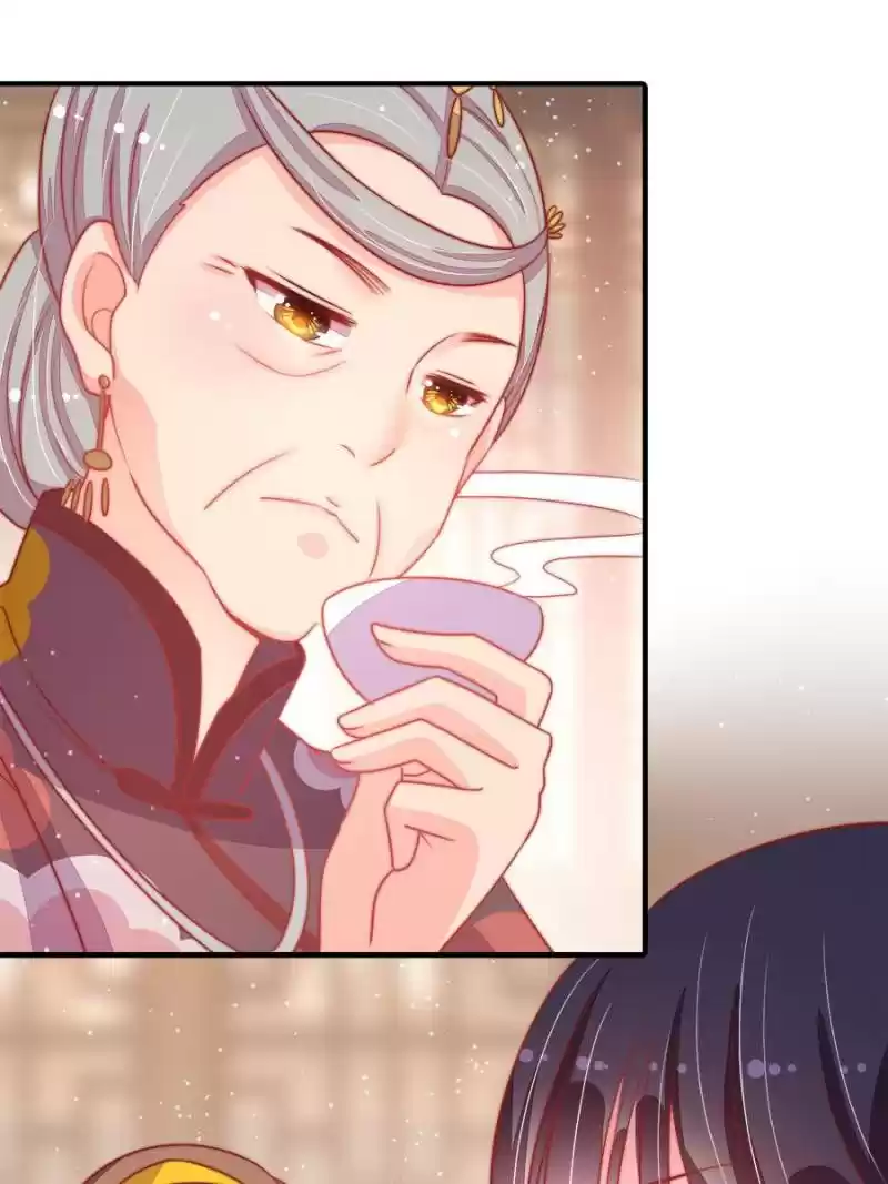 Marshal Is Jealous Everyday Chapter 71