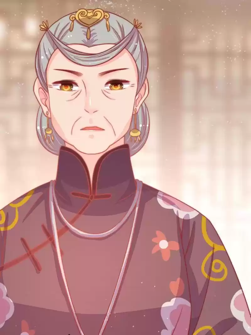 Marshal Is Jealous Everyday Chapter 71