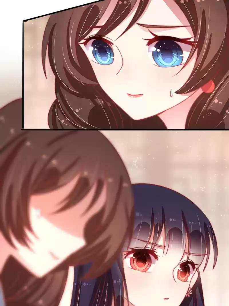 Marshal Is Jealous Everyday Chapter 71