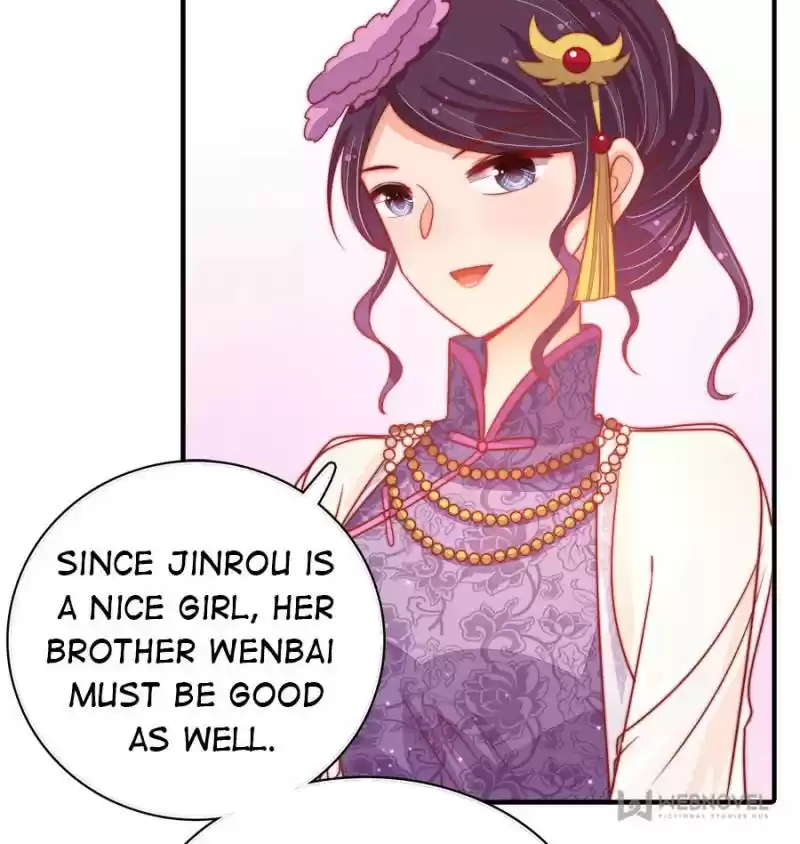 Marshal Is Jealous Everyday Chapter 72