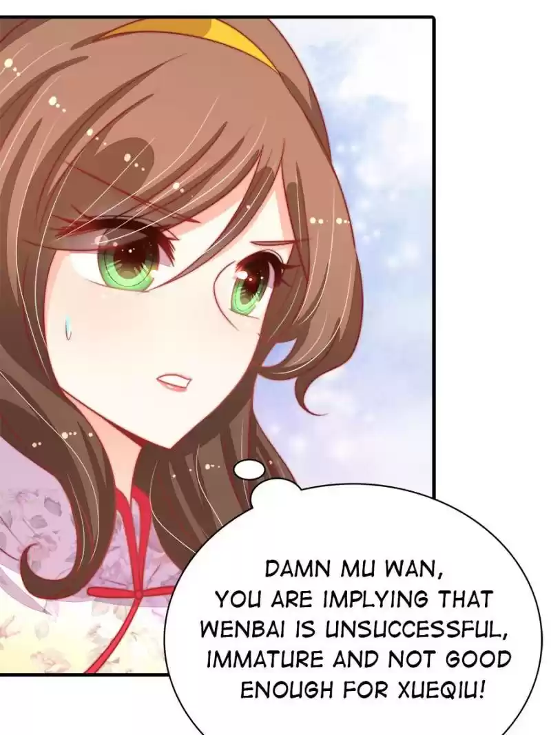 Marshal Is Jealous Everyday Chapter 72