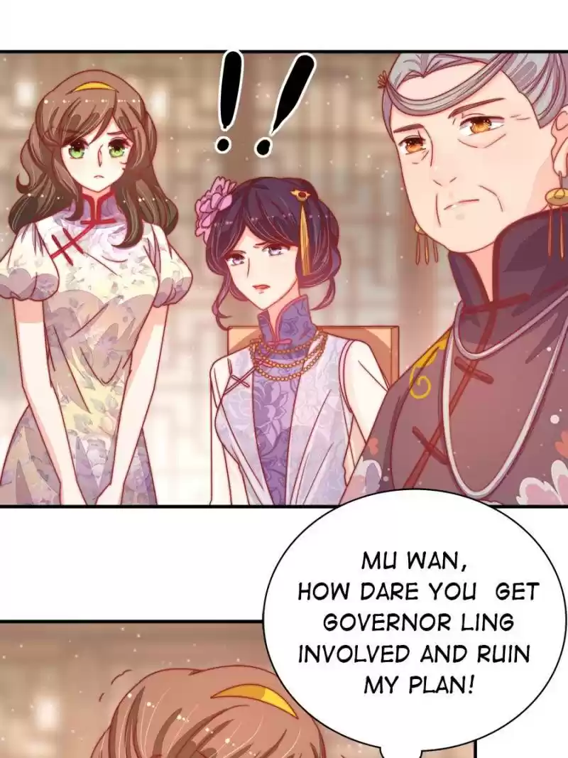 Marshal Is Jealous Everyday Chapter 72