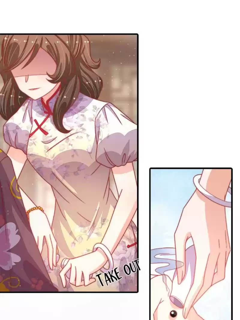 Marshal Is Jealous Everyday Chapter 72