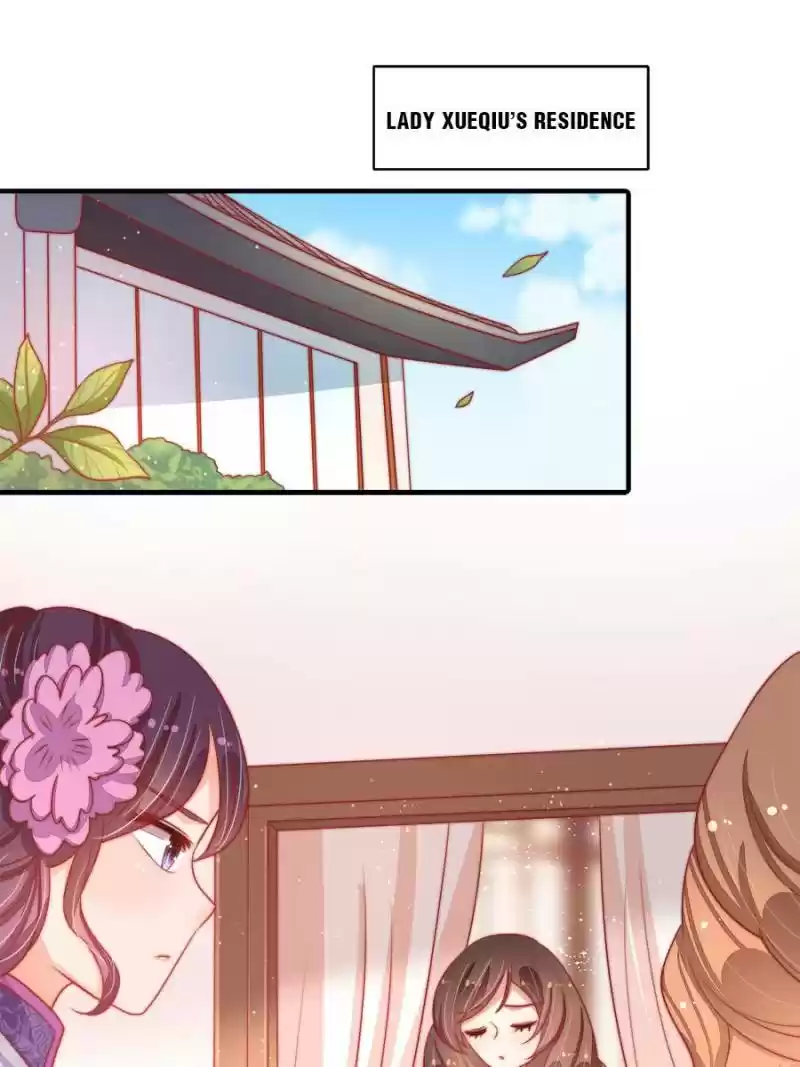 Marshal Is Jealous Everyday Chapter 73