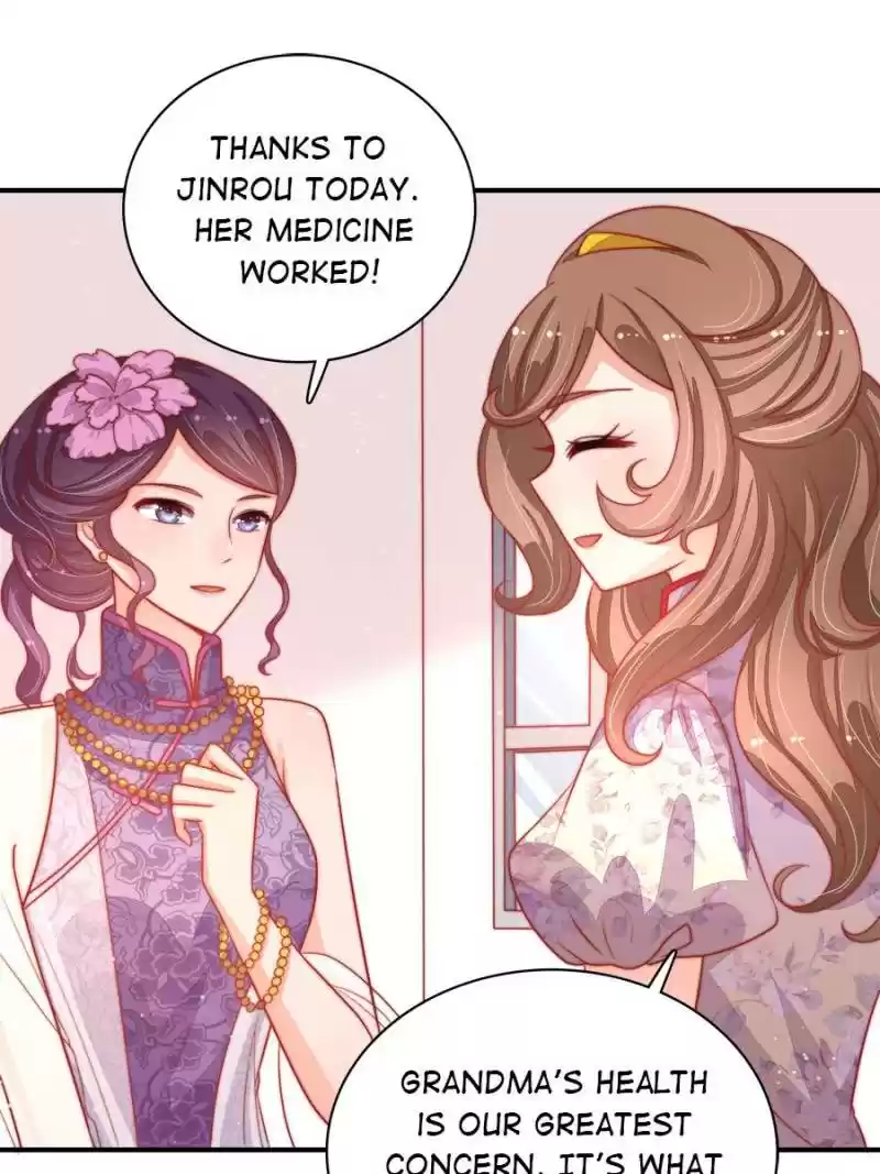 Marshal Is Jealous Everyday Chapter 73