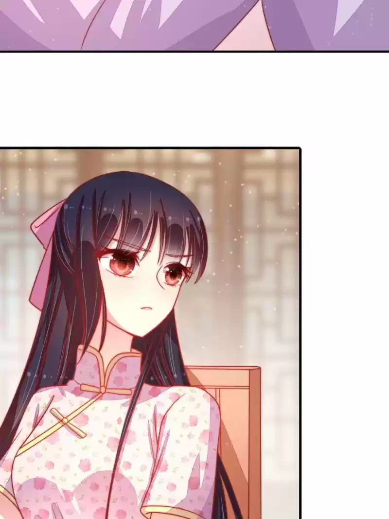 Marshal Is Jealous Everyday Chapter 73