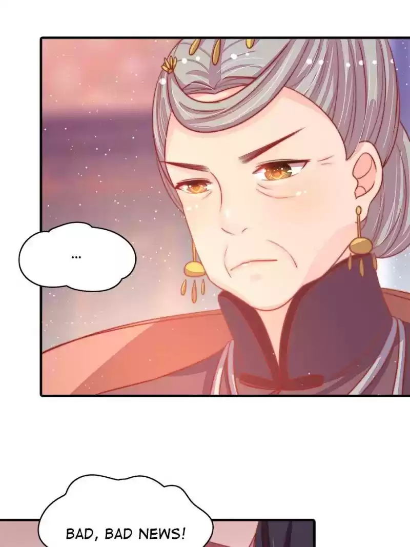 Marshal Is Jealous Everyday Chapter 74