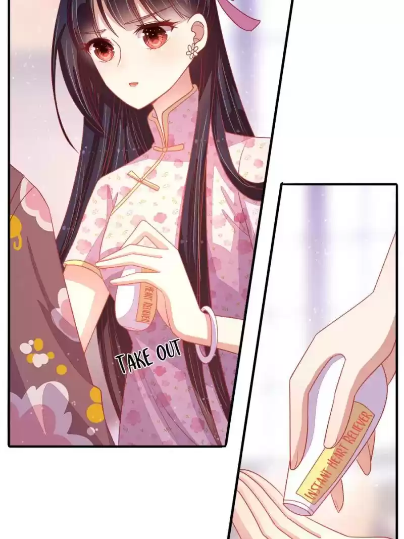 Marshal Is Jealous Everyday Chapter 74