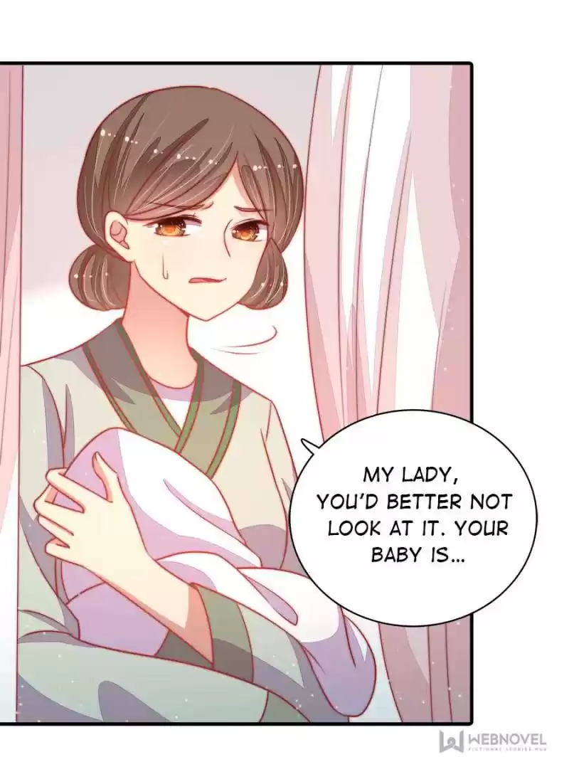 Marshal Is Jealous Everyday Chapter 74