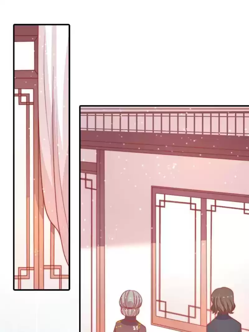 Marshal Is Jealous Everyday Chapter 74