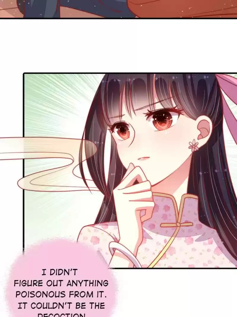 Marshal Is Jealous Everyday Chapter 75