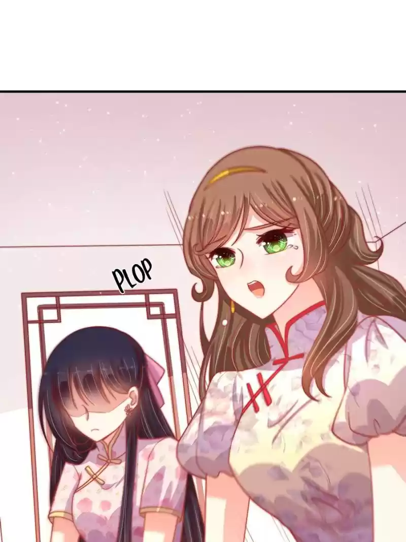 Marshal Is Jealous Everyday Chapter 75