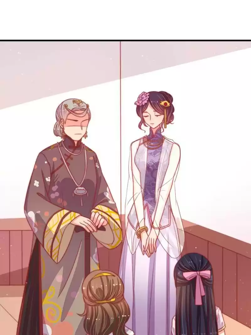 Marshal Is Jealous Everyday Chapter 75