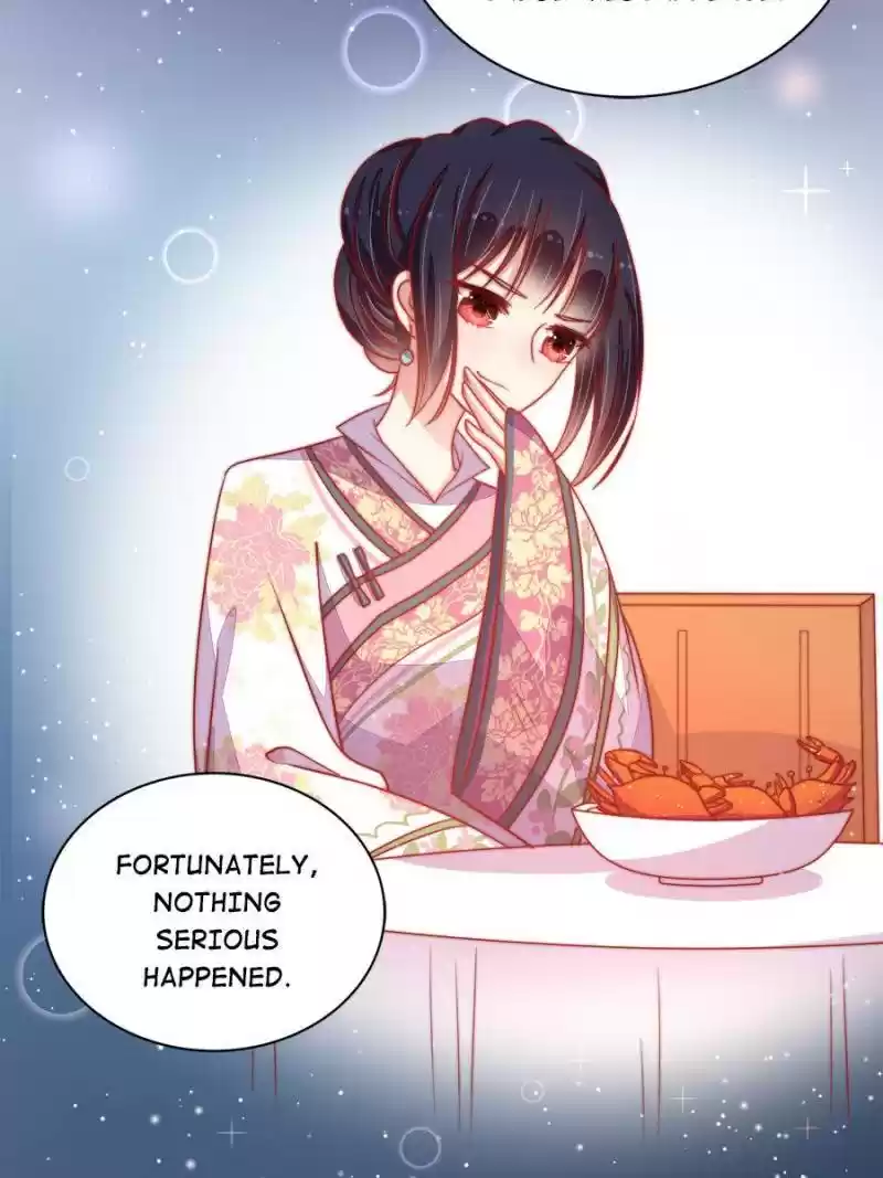 Marshal Is Jealous Everyday Chapter 76