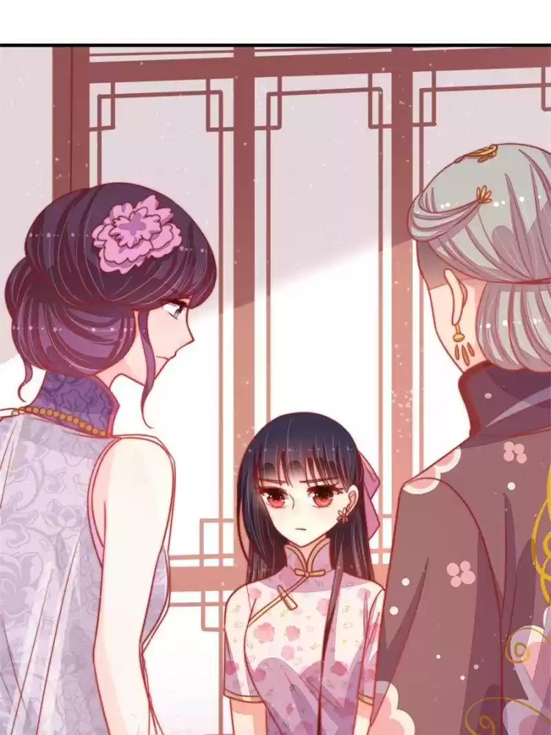 Marshal Is Jealous Everyday Chapter 76