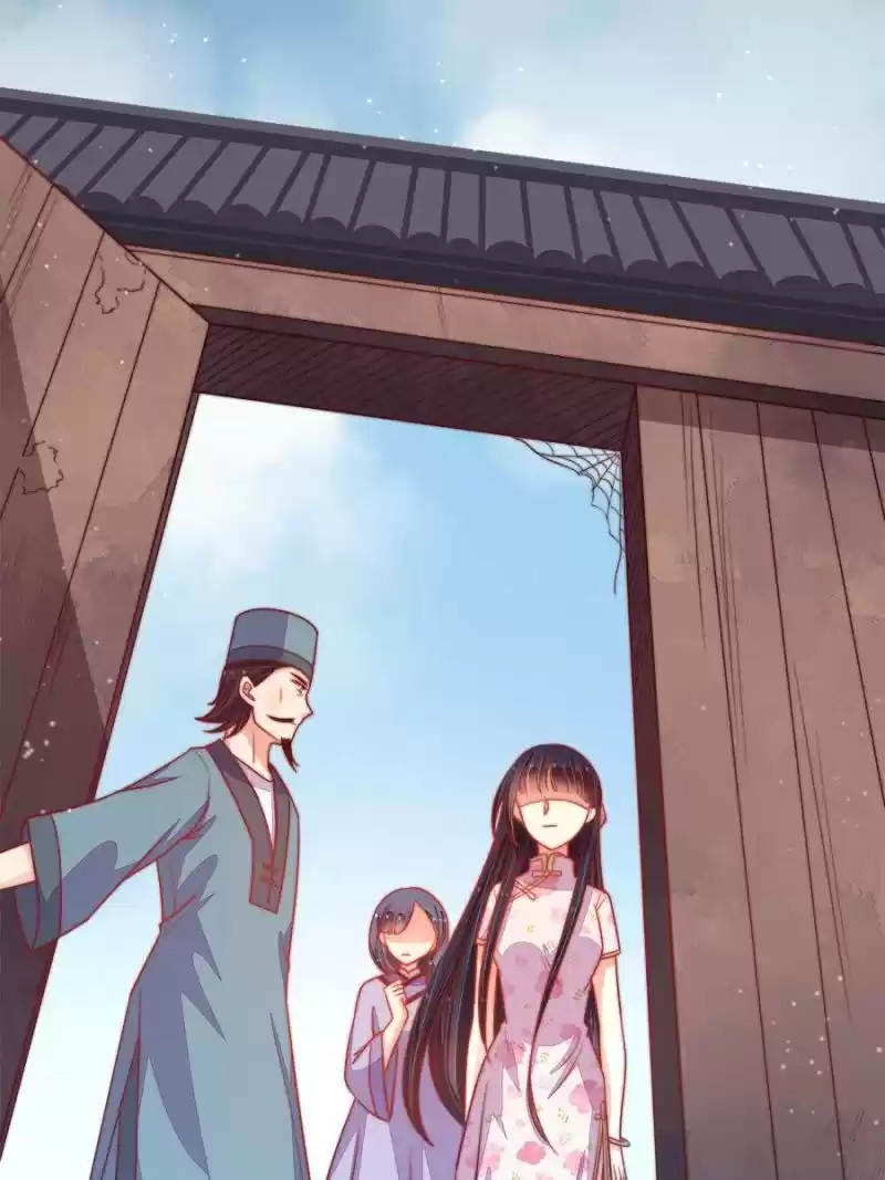 Marshal Is Jealous Everyday Chapter 76