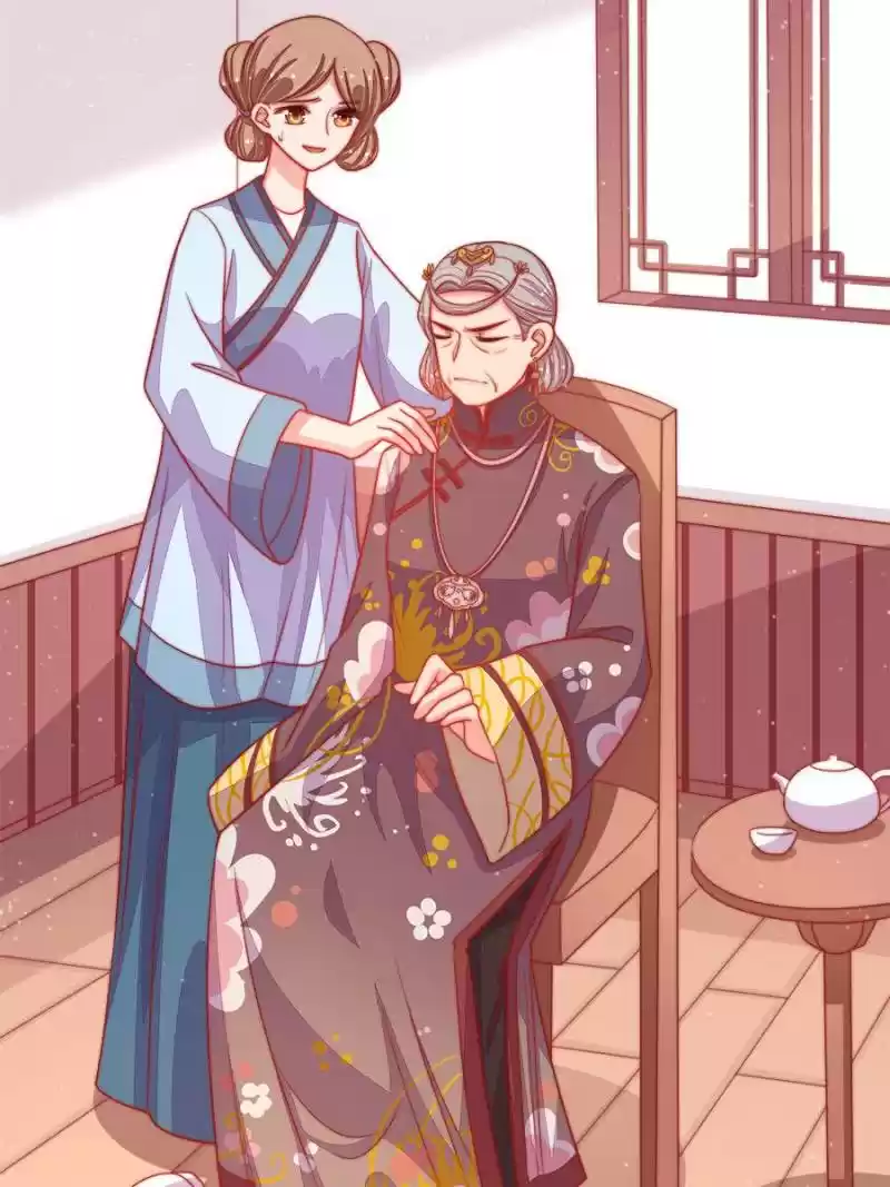 Marshal Is Jealous Everyday Chapter 76