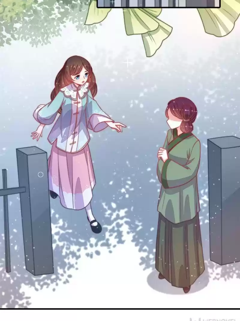 Marshal Is Jealous Everyday Chapter 77