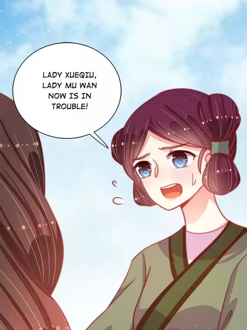 Marshal Is Jealous Everyday Chapter 77