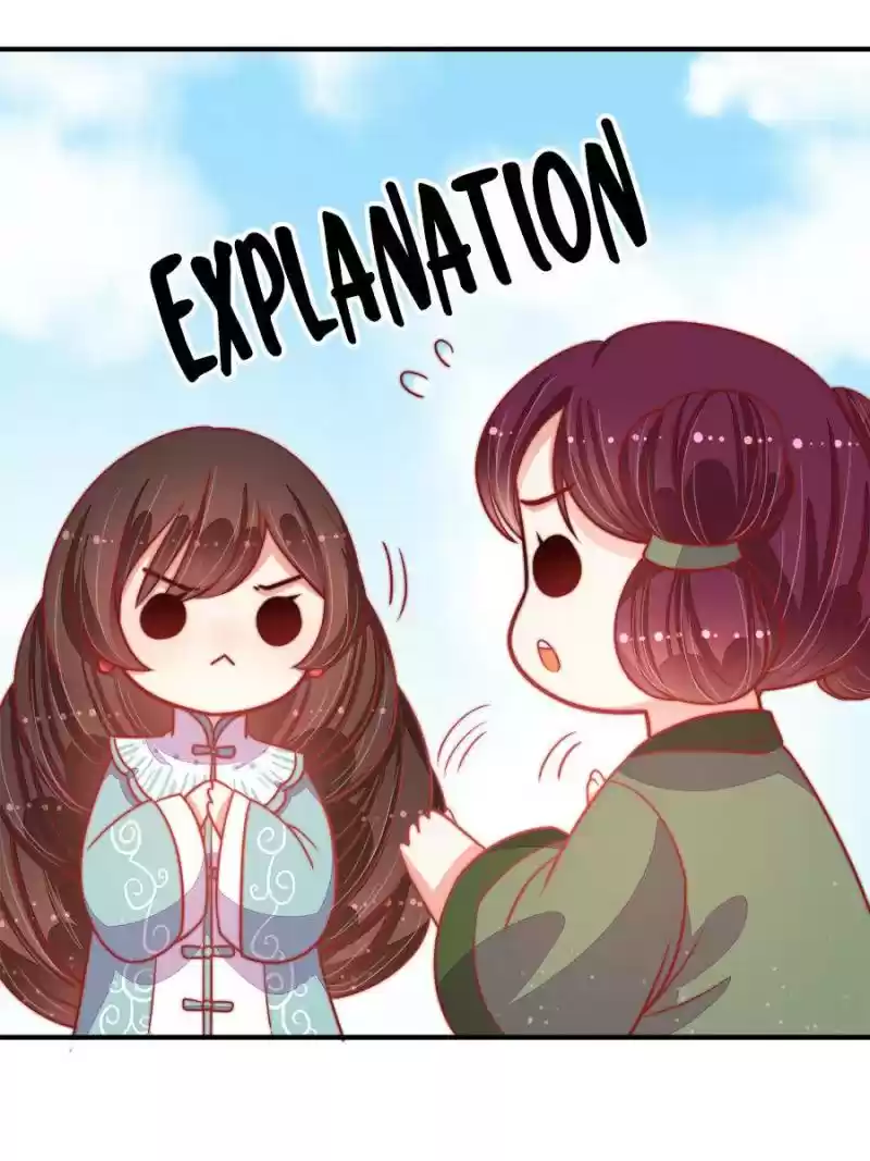 Marshal Is Jealous Everyday Chapter 77