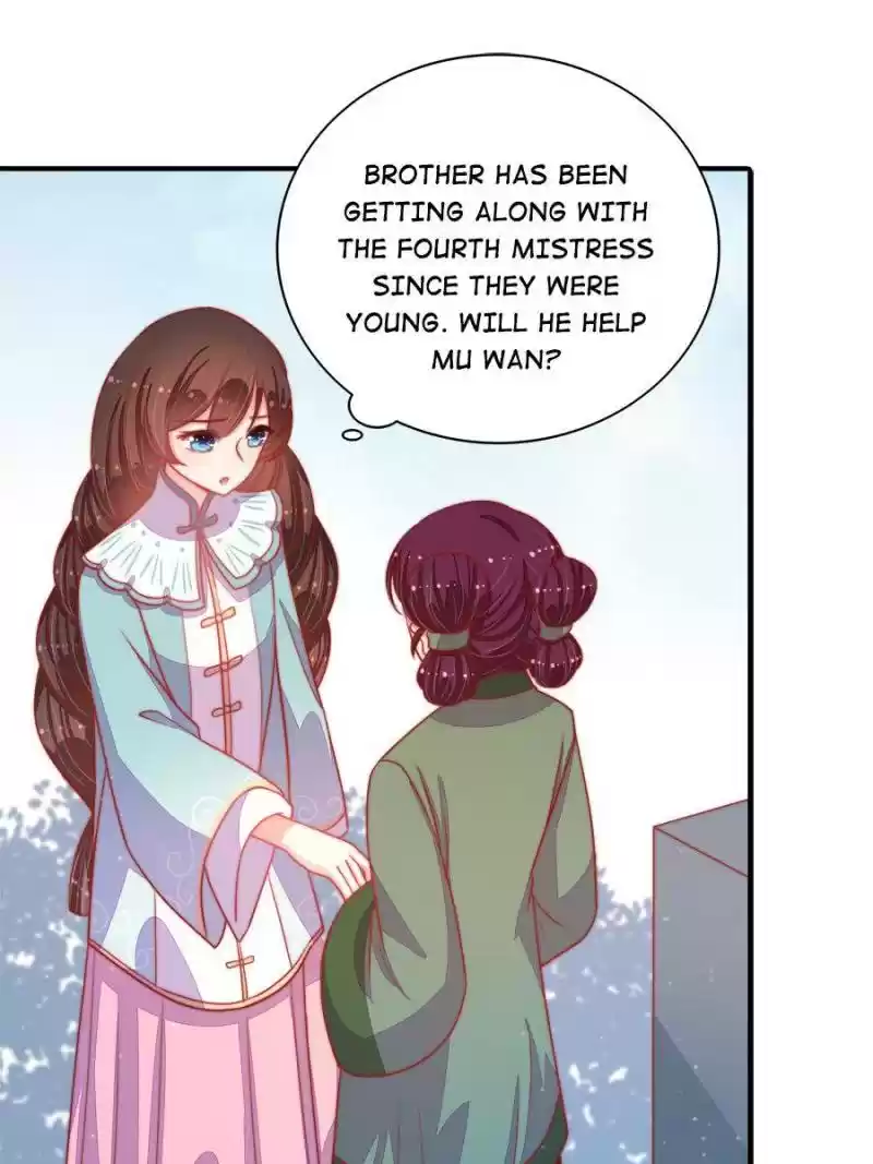 Marshal Is Jealous Everyday Chapter 77