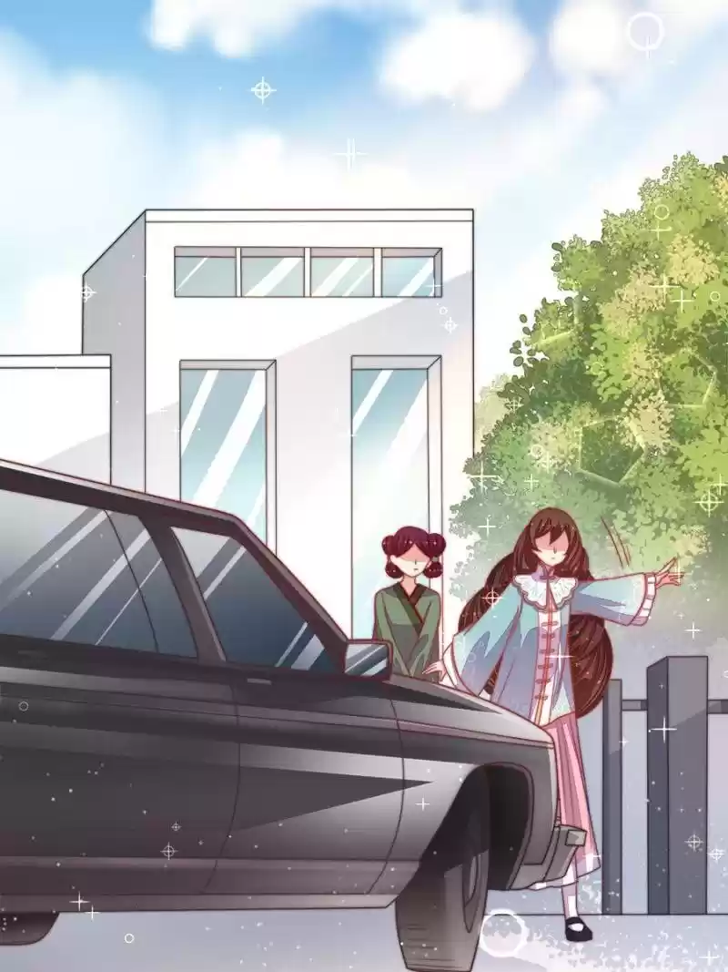 Marshal Is Jealous Everyday Chapter 77