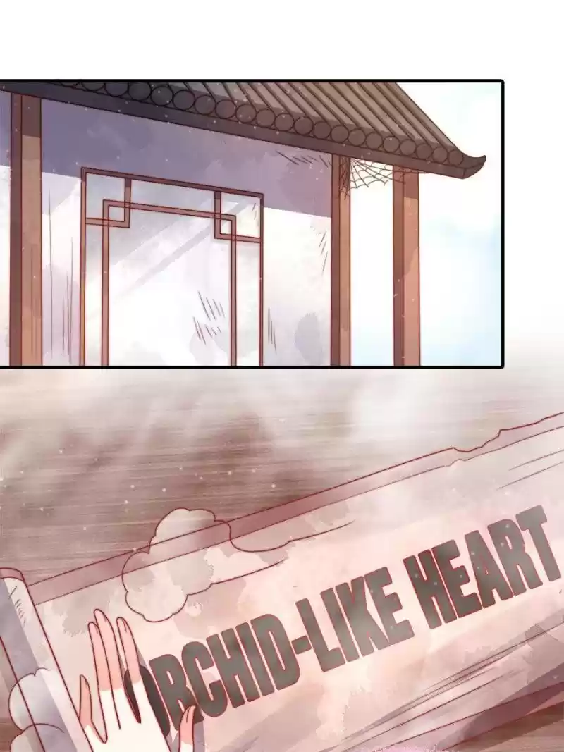 Marshal Is Jealous Everyday Chapter 77